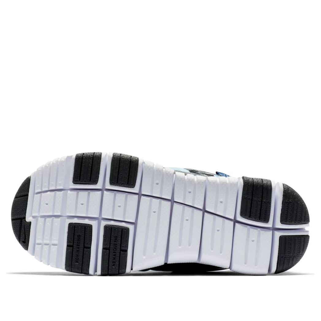 (PS) Nike Dynamo Free 'Indigo Force' 343738-428