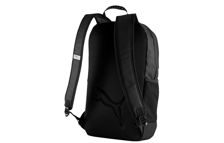 PUMA Street Backpack 'Black' 077445-01