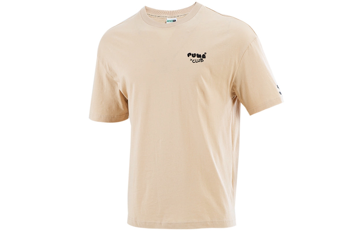 PUMA Club T-Shirt 'Beige' 533104-20