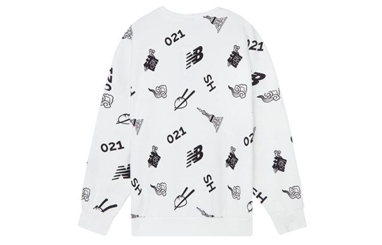 New Balance Sweatshirt Asia Sizing 'White' AMT03371-WT