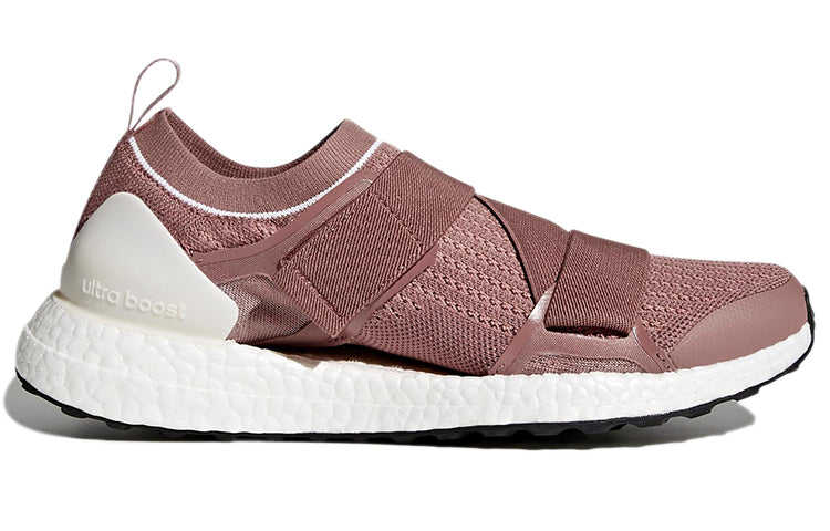 (WMNS) adidas x Stella McCartney Ultraboost X 'Cinnamon Blush' BB6265