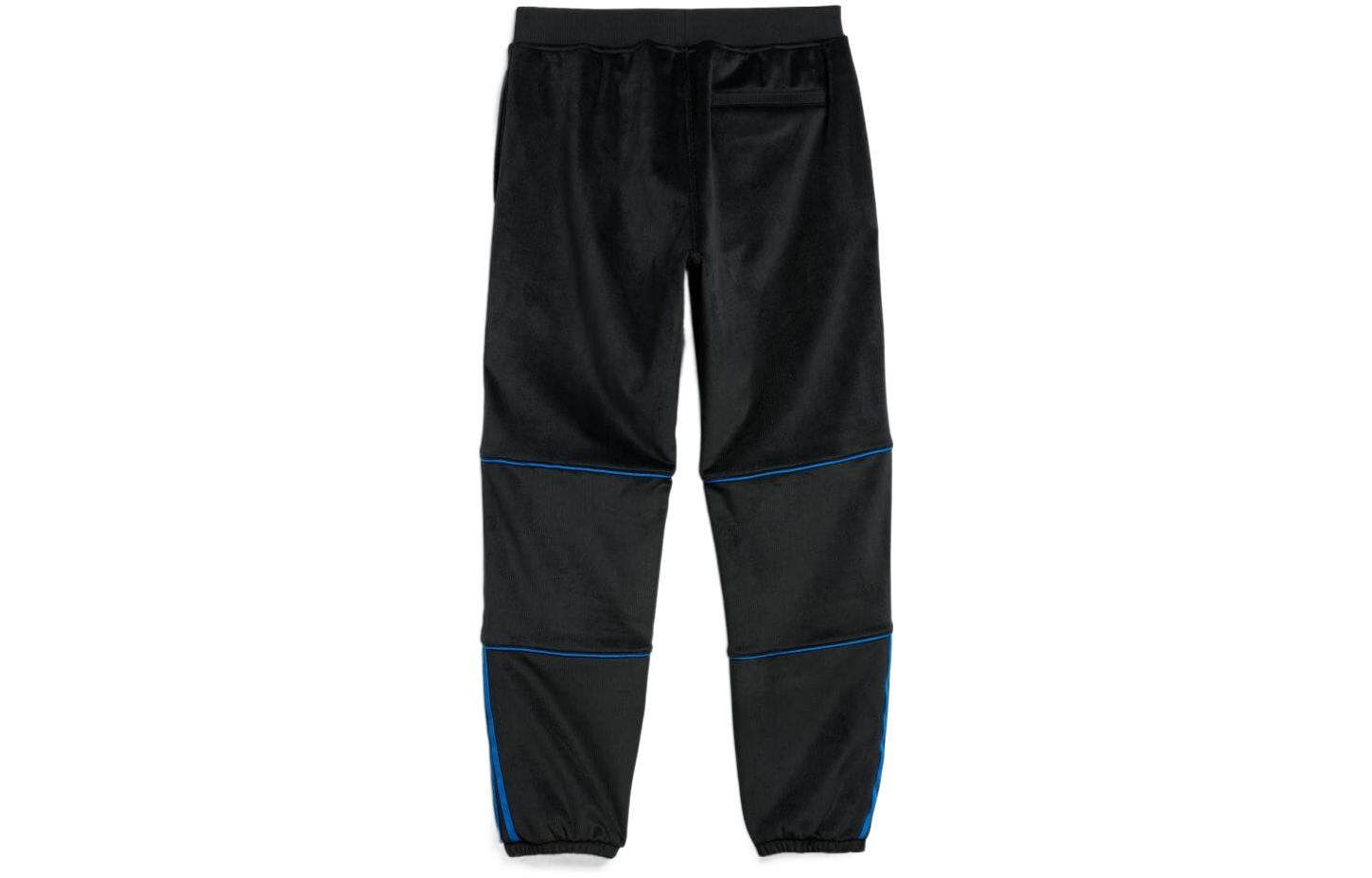 adidas originals Logo HN1843