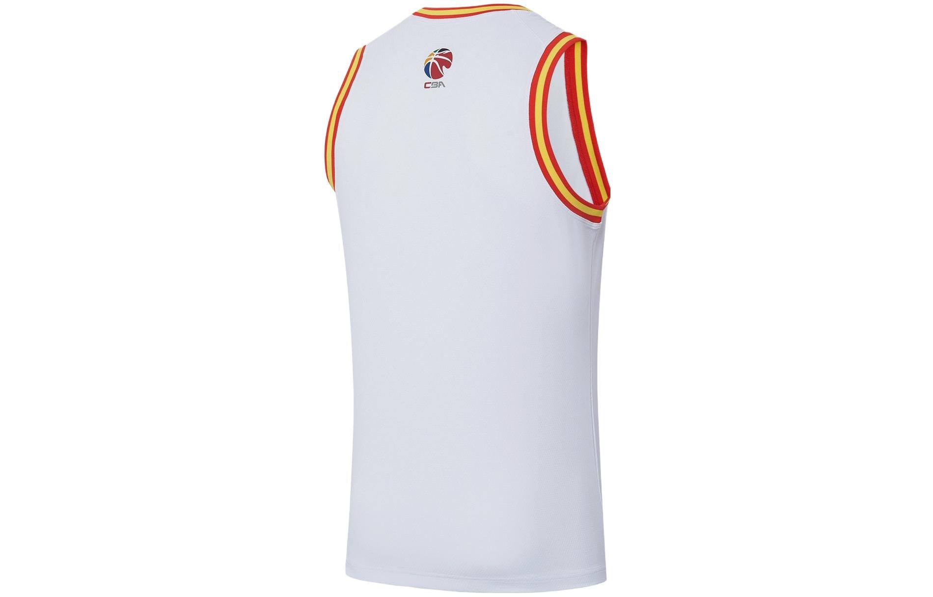Li-Ning CBA Jilin Northeast Tigers Basketball Jersey 'White' AAYS403-1