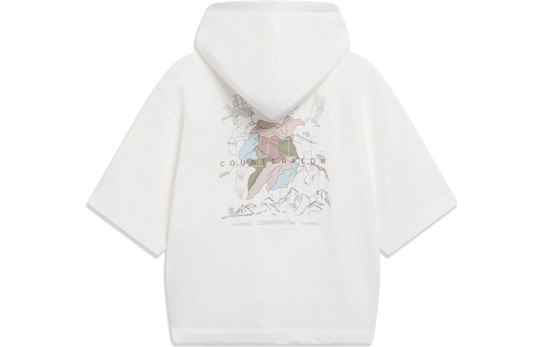 Li-Ning Counterflow Map Graphic Short Sleeve Hoodie 'White' AWDT535-1