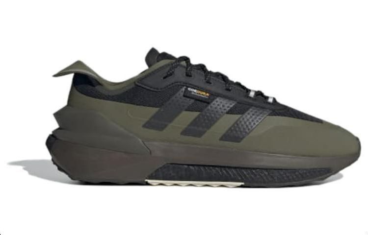 adidas Avryn Shoes 'Green Black' IG2374