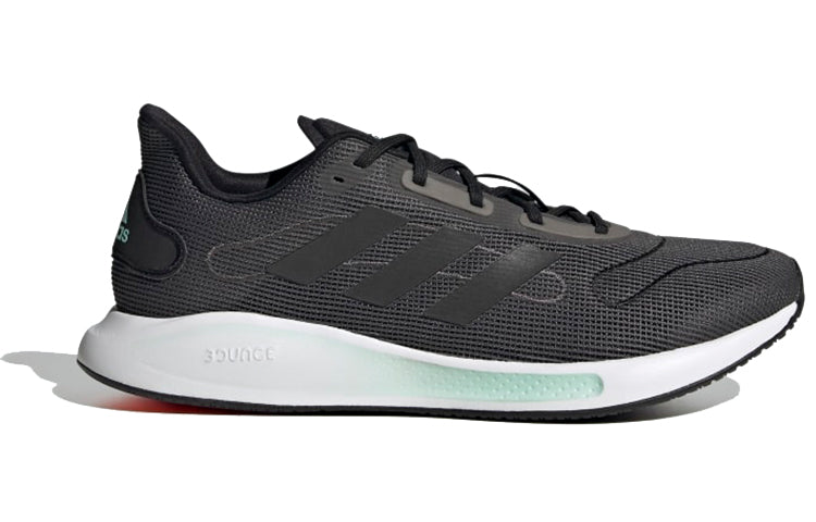adidas Galaxar Run Gray FV4726
