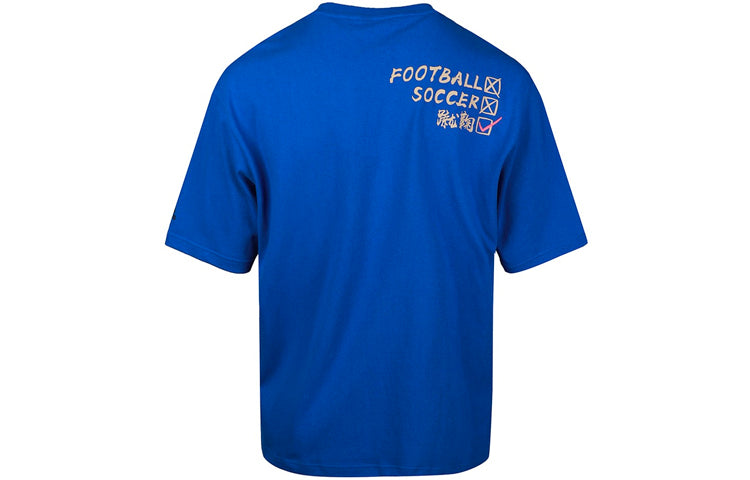 adidas Ub Gfx Tee 1 Printing Loose Sports Short Sleeve Blue GF4001