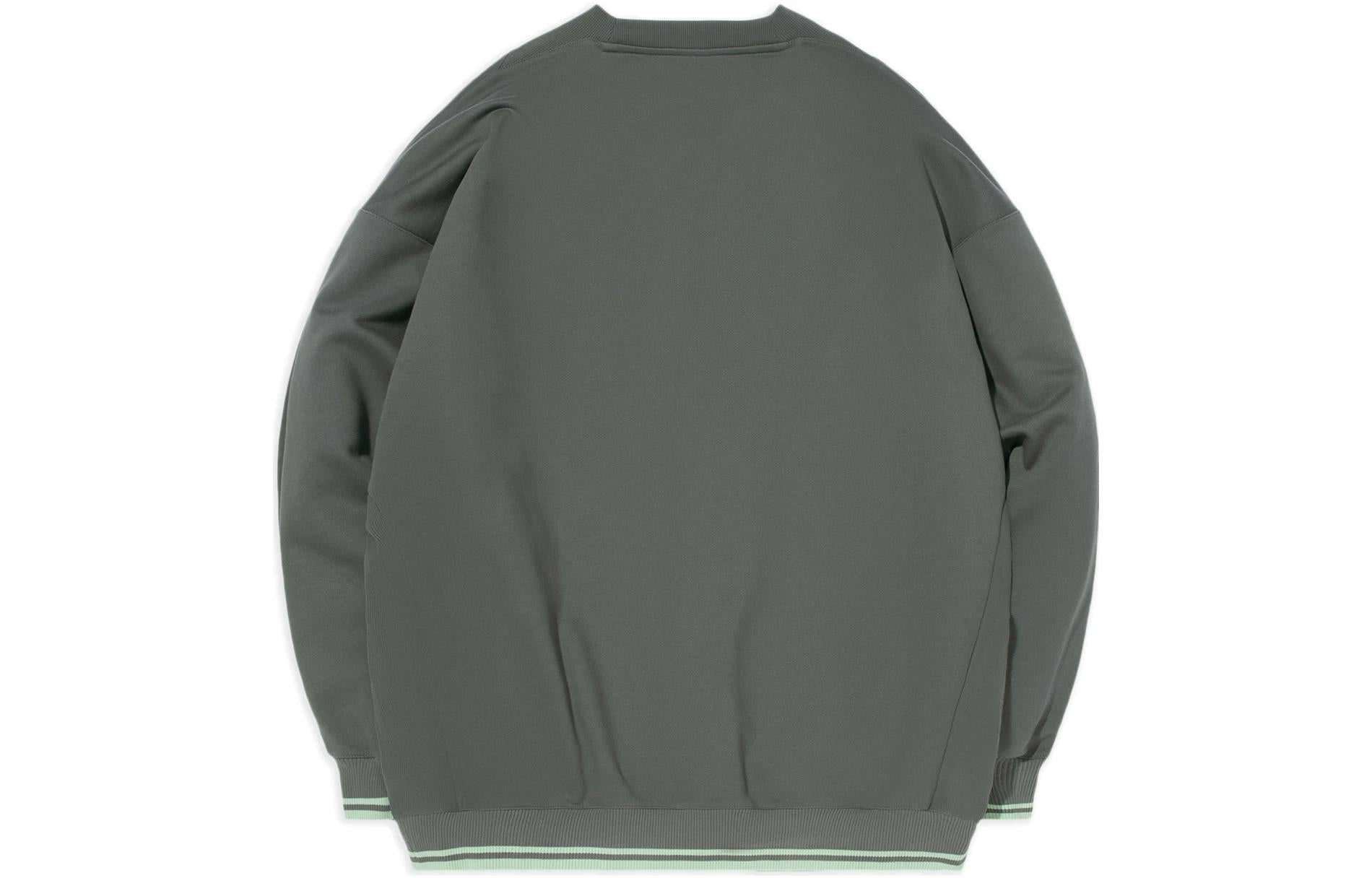 Li-Ning Stylish Loose Round Neck Pullover 'Green' AWDS222-2