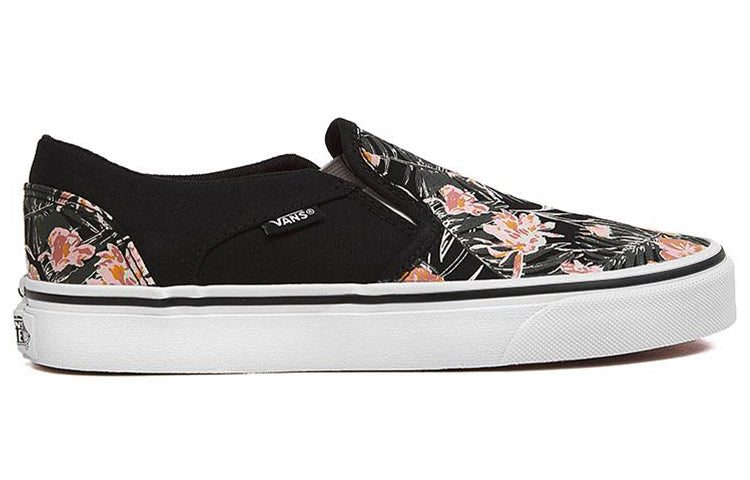 Vans Asher 'Black' VN0A45JM9DN