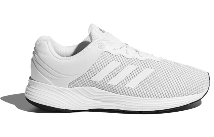 adidas Fluidcloud Clima 'White Grey' FX2055