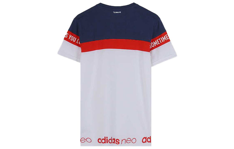 adidas neo Knit Round Neck Sports Short Sleeve White FI0809