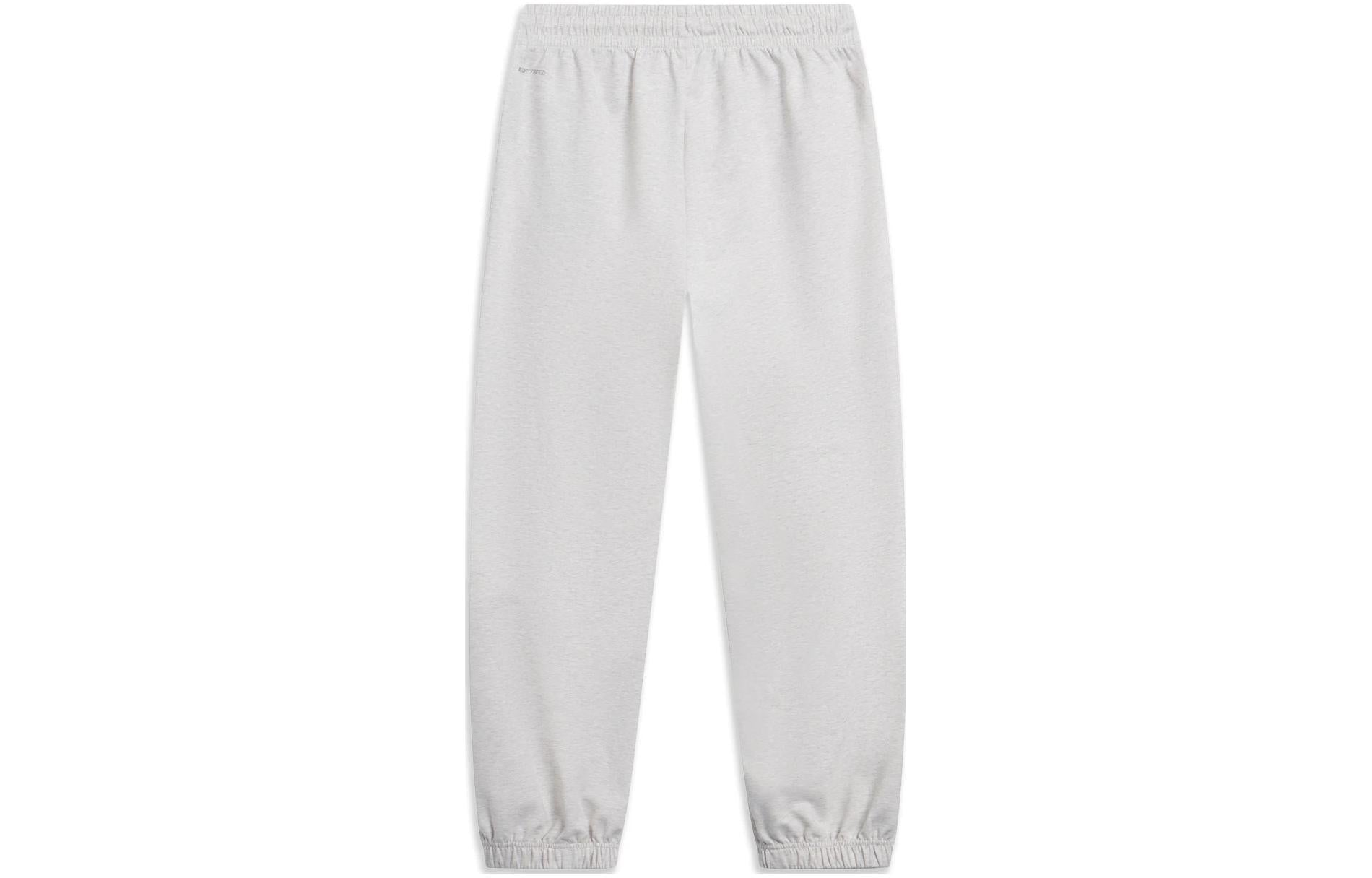 Li-Ning Way Of Wade Graphic Joggers Sweatpants 'Light Grey' AKLT305-5