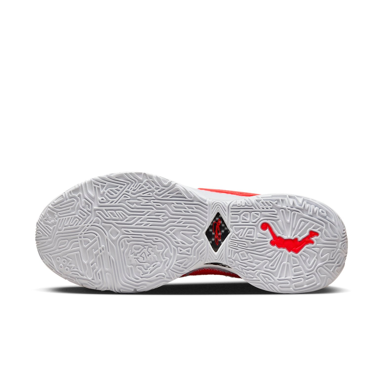 Nike LeBron 20 EP 'Mimi Plange - Ceremony' FJ0724-801