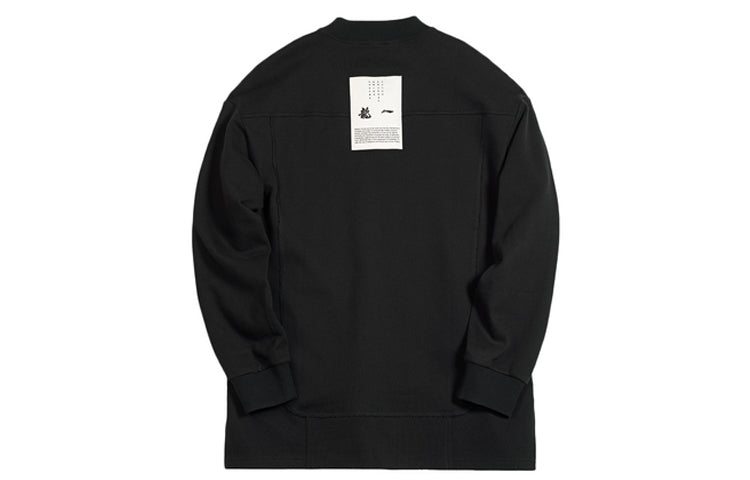 Li-Ning x Crossover Series Paris fashion week Pullover Black AWDQ357-2