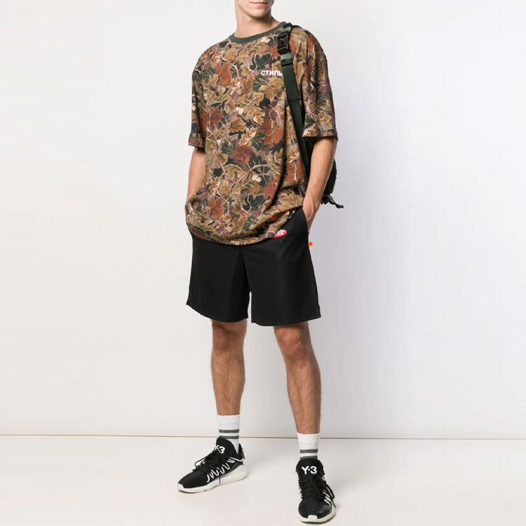 Off-White Elastic Waistband Logo Printing Shorts Version Black OMCI005S191010061020
