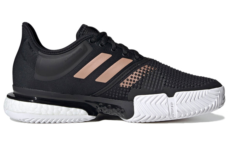 (WMNS) adidas SoleCourt 'Black Copper Metallic' FU8133