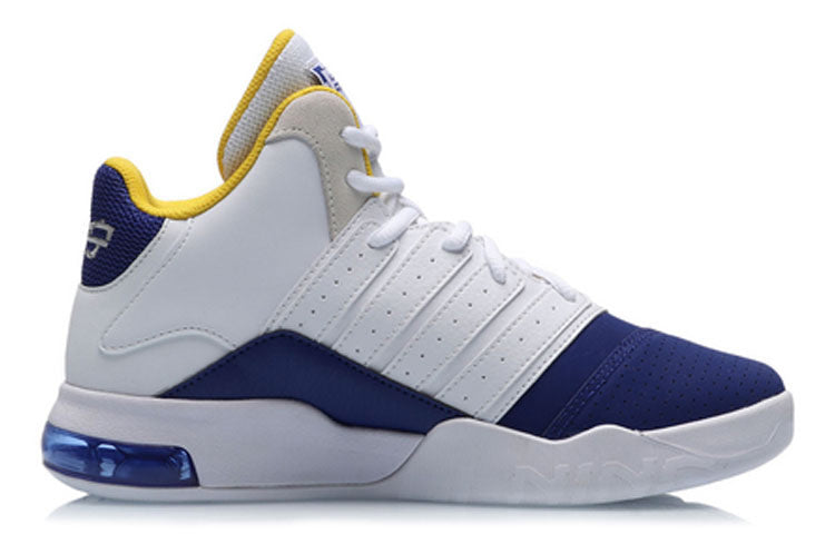 (WMNS) Li-Ning Classic Basketball Mid 'White' AGBP082-2