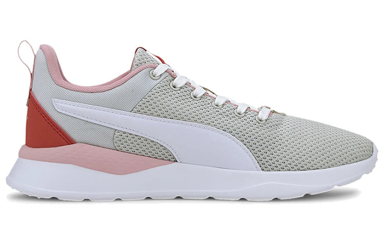 PUMA Anzarun Lite 'Green Gray Pink' 371128-15