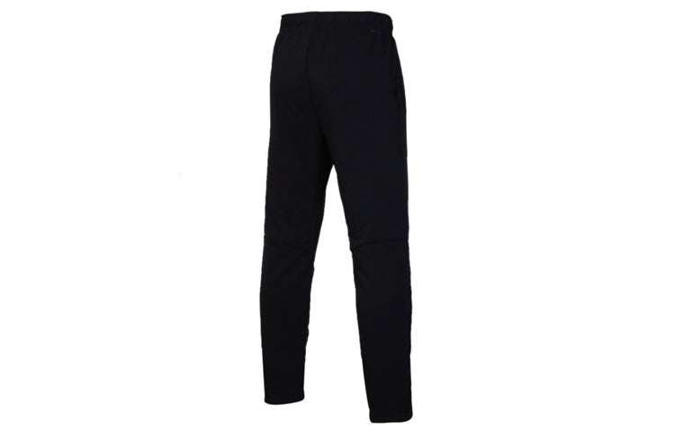 Nike Embroidery Logo Knit Drawstring Sports Pants Men's Black 860370-010