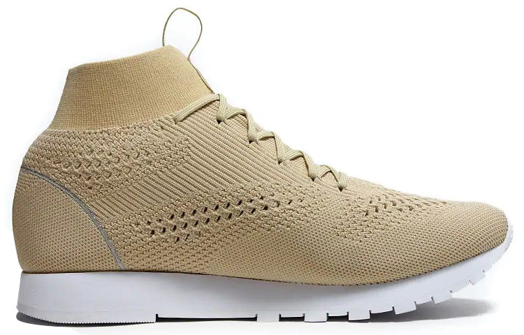 Reebok Classic Leather Mid Ultk 'Khaki Brown' CN1784
