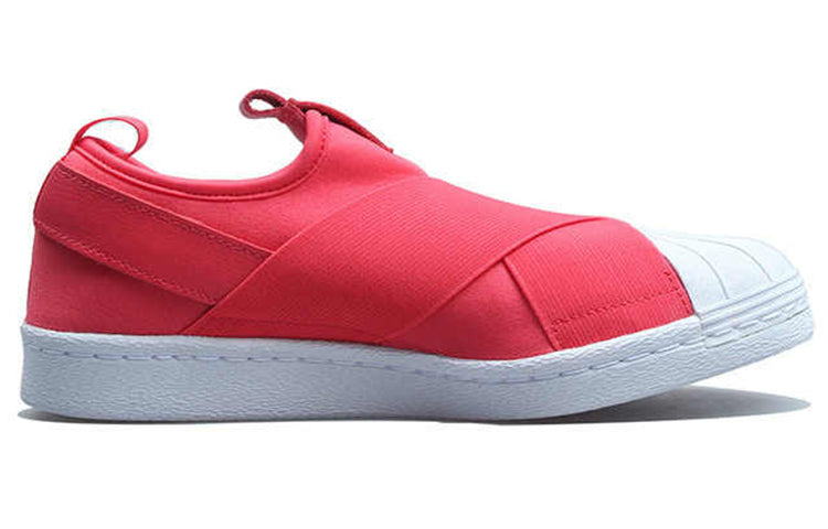 (WMNS) adidas Superstar Slip-On 'Coral Pink' BB2118
