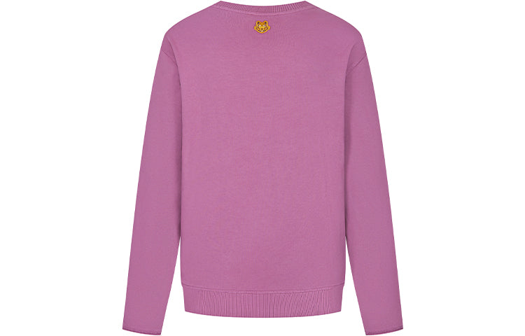 Men's KENZO SS21 Printing Round Neck Sports Purple FB55SW0174MY-82