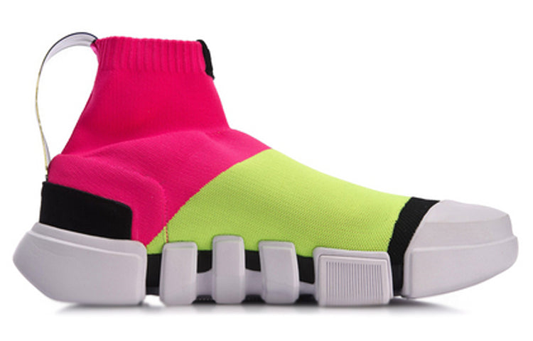 (WMNS) Li-Ning Enlightenment 2 Green/Pink/White AGBN058-3