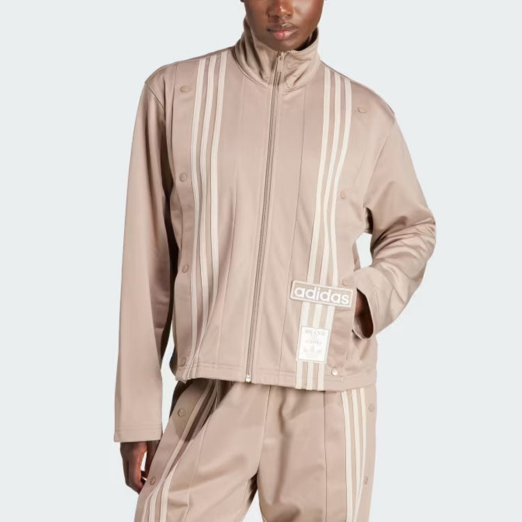 (WMNS) adidas Neutral Court Track Top 'Light Brown' IS5246