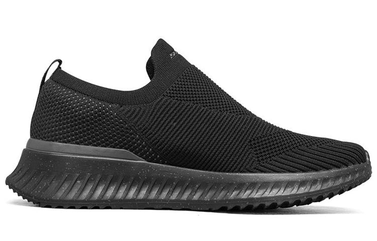 Skechers Matera 2.0 232065-BBK