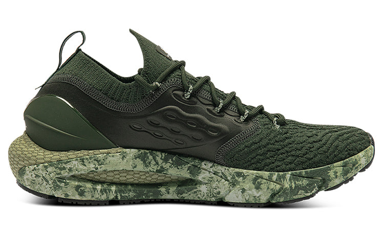 Under Armour HOVR Phantom 2 PRNT 'Baroque Green' 3025350-300