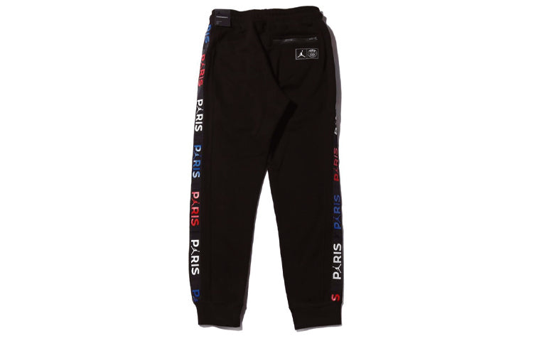 Air Jordan Paris Saint-Germain Logo Sweatpants 'Black' BQ8349-011
