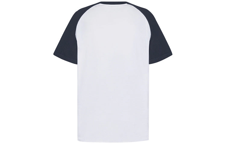 Men's DIOR SS22 Alphabet Pattern Loose Short Sleeve White T-Shirt 13J635A0677-C085
