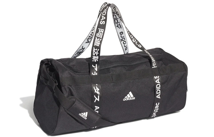 adidas 4ATHLTS Duffel Bag Large 'Black' FI7963