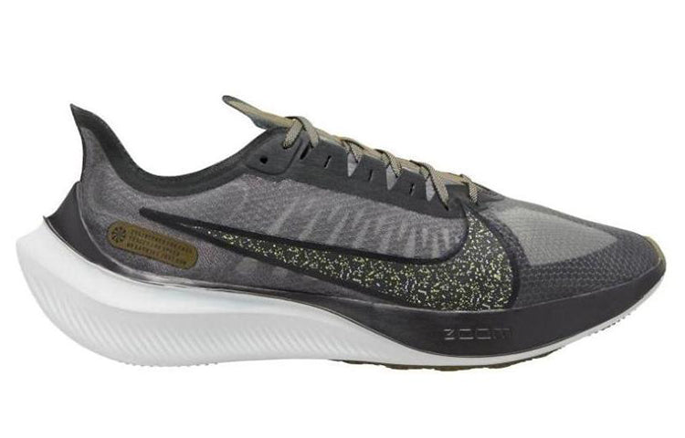 Nike Zoom Gravity SE 'Dark Smoke Grey' CV9583-001