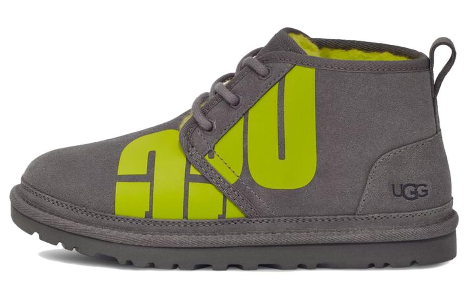 (WMNS) Neumel Chopd 1127052-CKLM