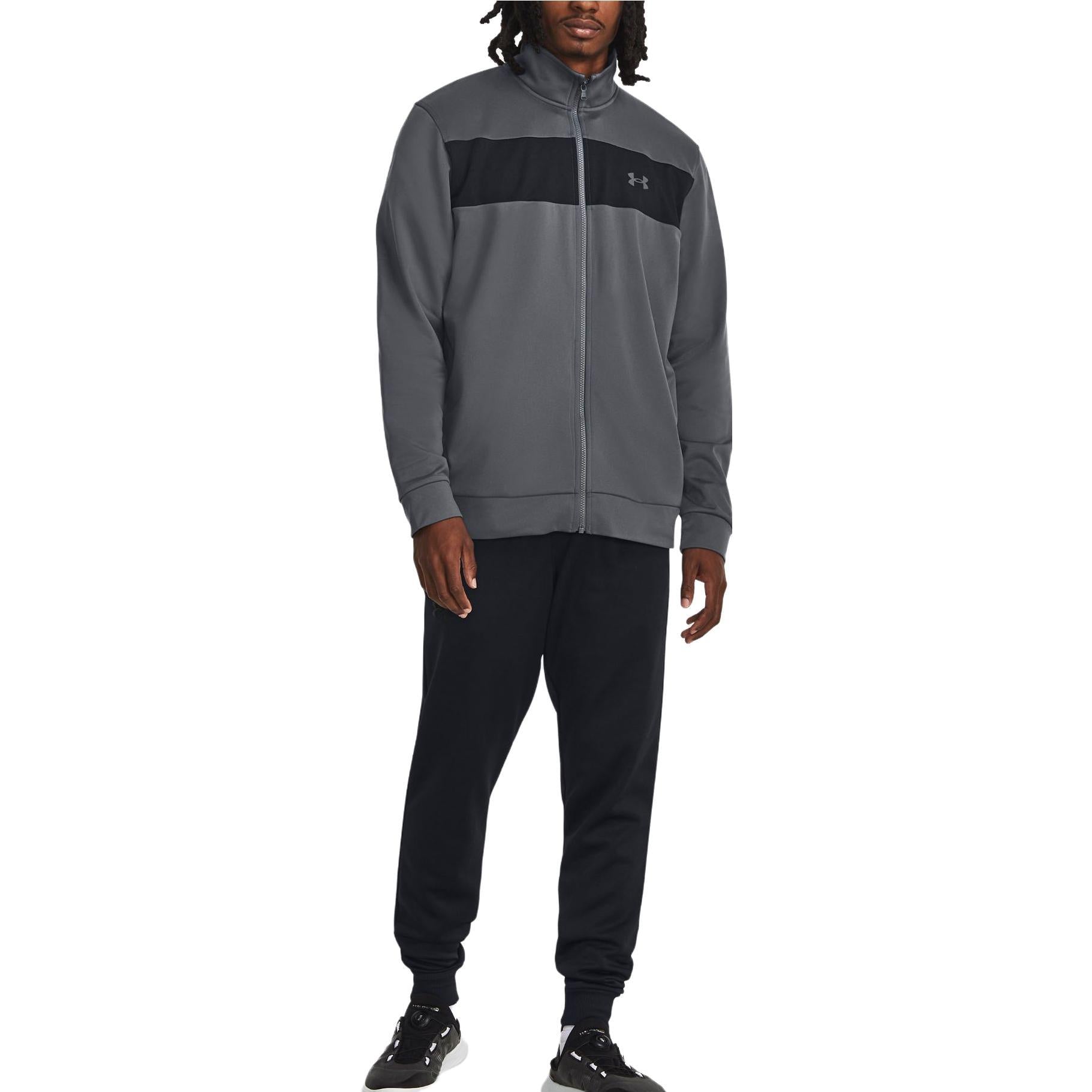 Under Armour Twister Jacket 'Grey Black' 1379875-012