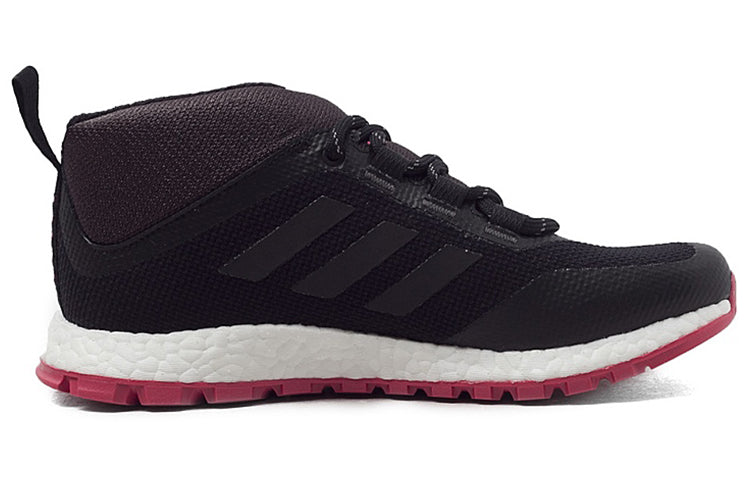 (WMNS) adidas Rocket Boost Black/Pink BA8673