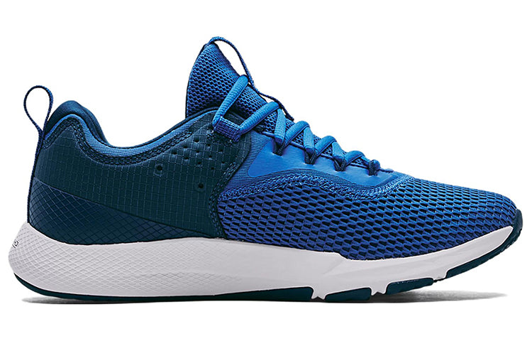Under Armour Charged Focus 'Victory Blue' 3024277-401