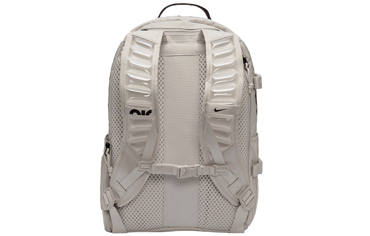 Nike Utility Power Backpack 'Beige' CK2663-104