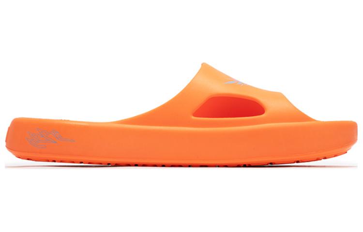 PUMA MB.02 Shibui Cat 'Ultra Orange' 394213-04