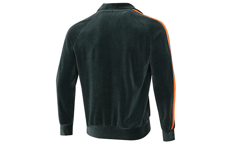 PUMA Iconic T7 Embroidered Logo Retro Sports Suede Stand Collar Jacket Dark Green 532936-80