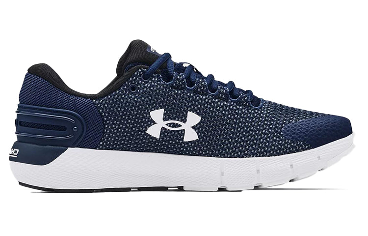 Under Armour Charged Rogue 2.5 'Academy White' 3024400-400