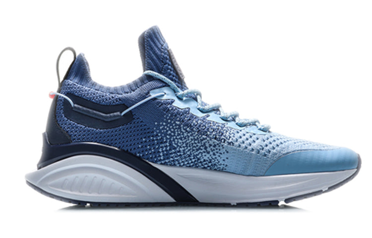 Li-Ning Running Shoes ARHQ109-3