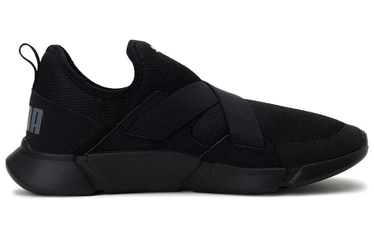 PUMA Strider V1 Slip-on 193549-01