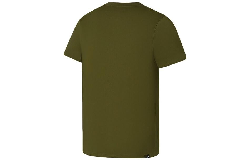 PUMA Regular Classic T-Shirt 'Green' 673666-62