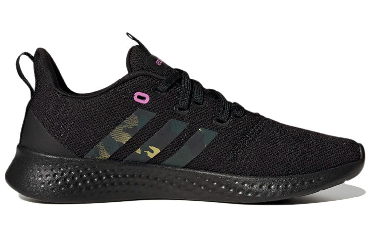 (WMNS) adidas Puremotion 'Black Camo' GY2279