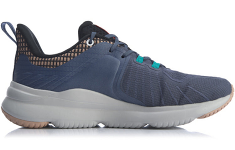 Li-Ning Soft Plus 'Grey White' ARHQ011-3