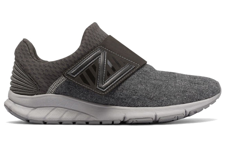 New Balance Vazee Rush Wool 'Graybrown White' MLRUSHVJ