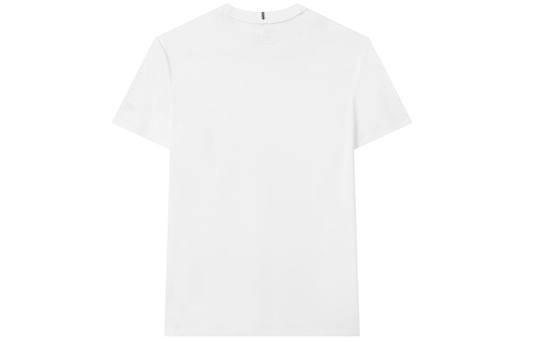 FILA Letter Printing Causual Ventilate Male White F11M121110F-WT