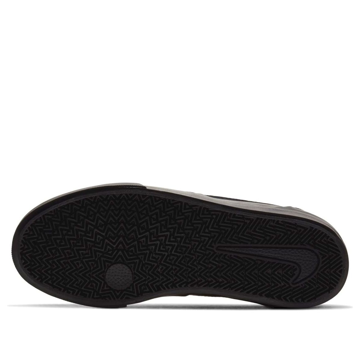 (GS) Nike SB Charge Canvas 'All Black' CQ0260-005